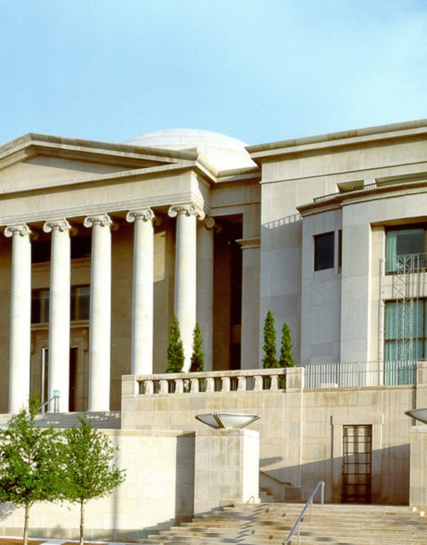 Heflin Torbert Judicial Building (State Courthouse)
